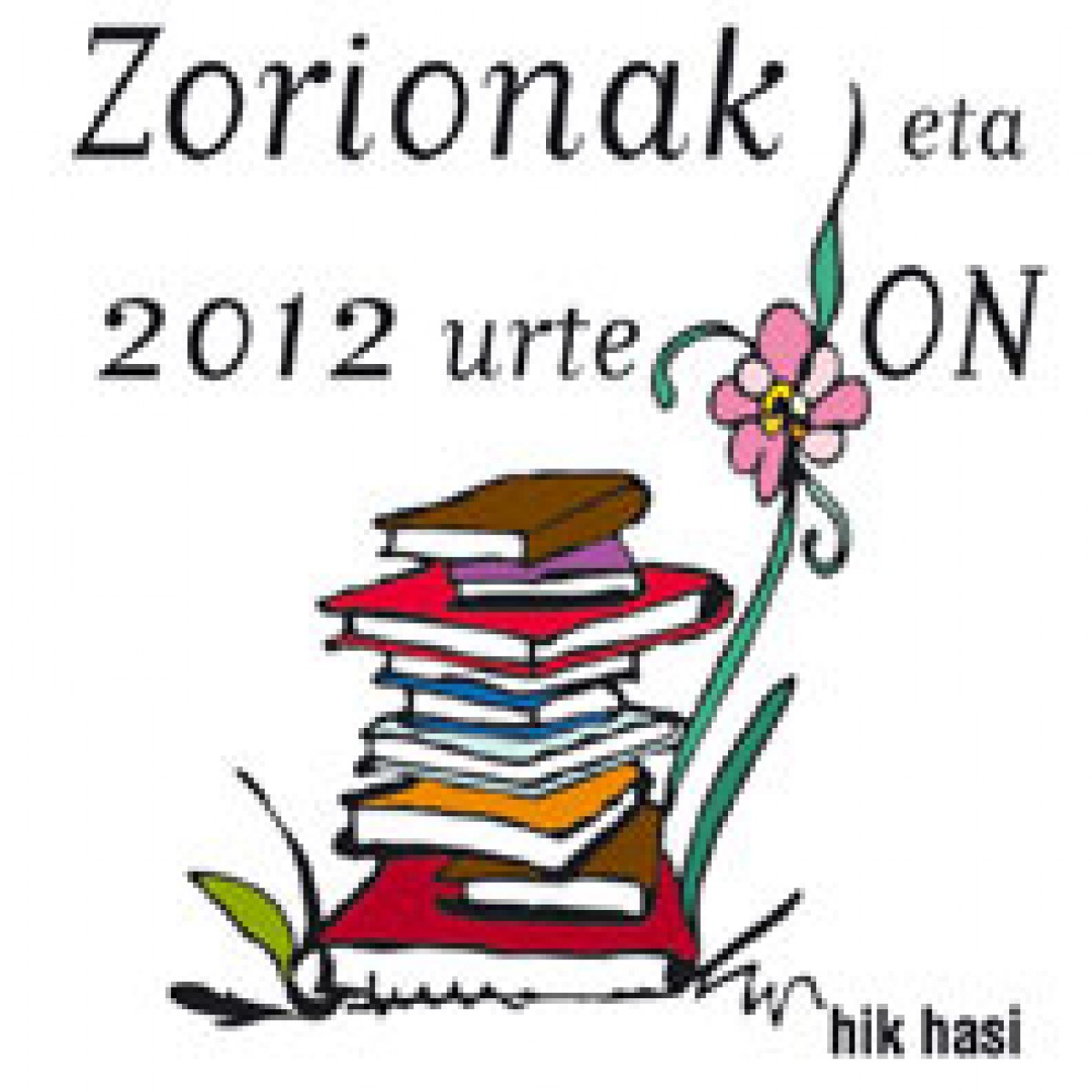 1200-1498218823-2012-zoriontsuak.jpg