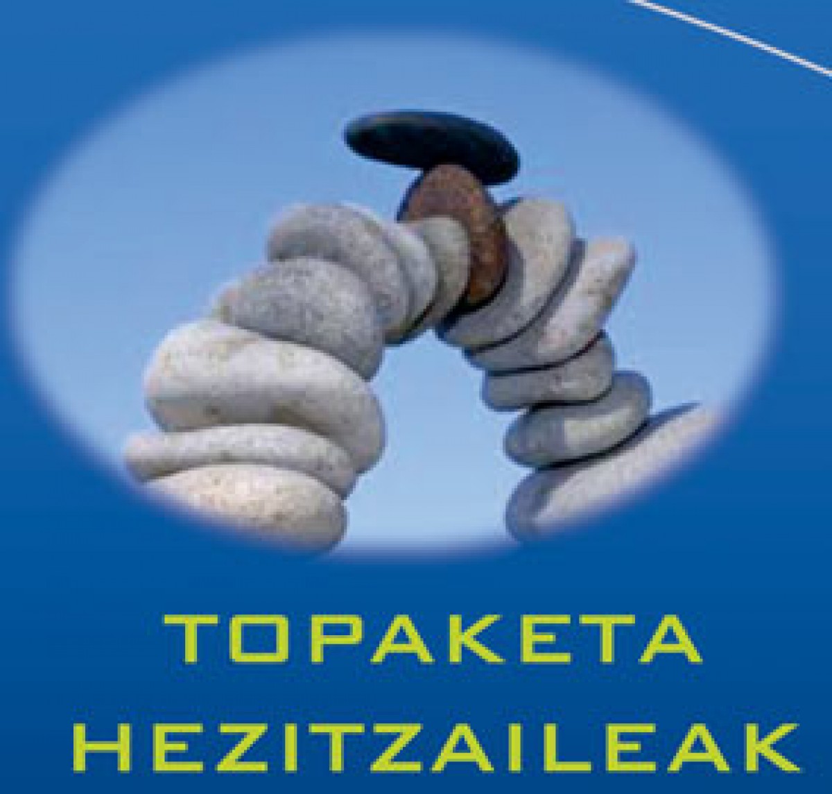 1200-1498218841-Topaketa-Hezitzaile.jpg